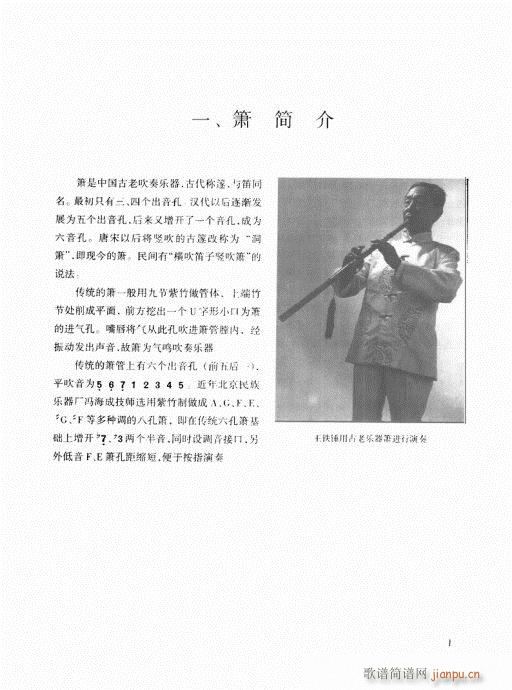 Ŀ�-10�(y��)(�Ѻ��V)3