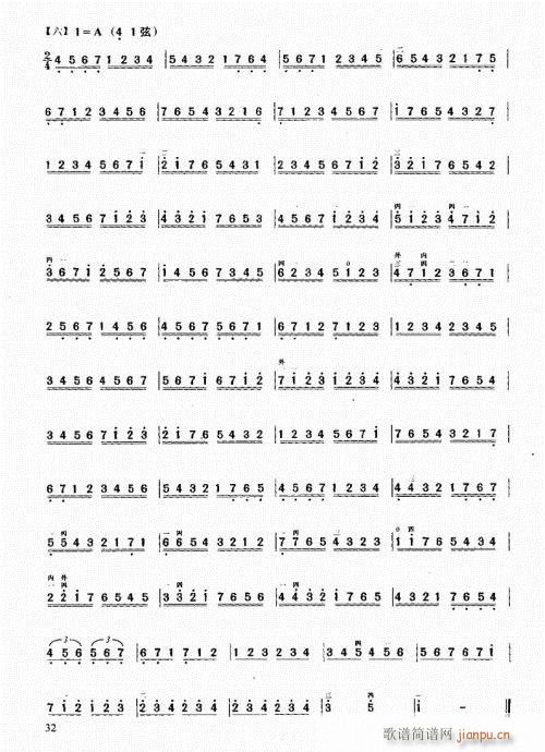 �����м��̳�21-40(�����V)12