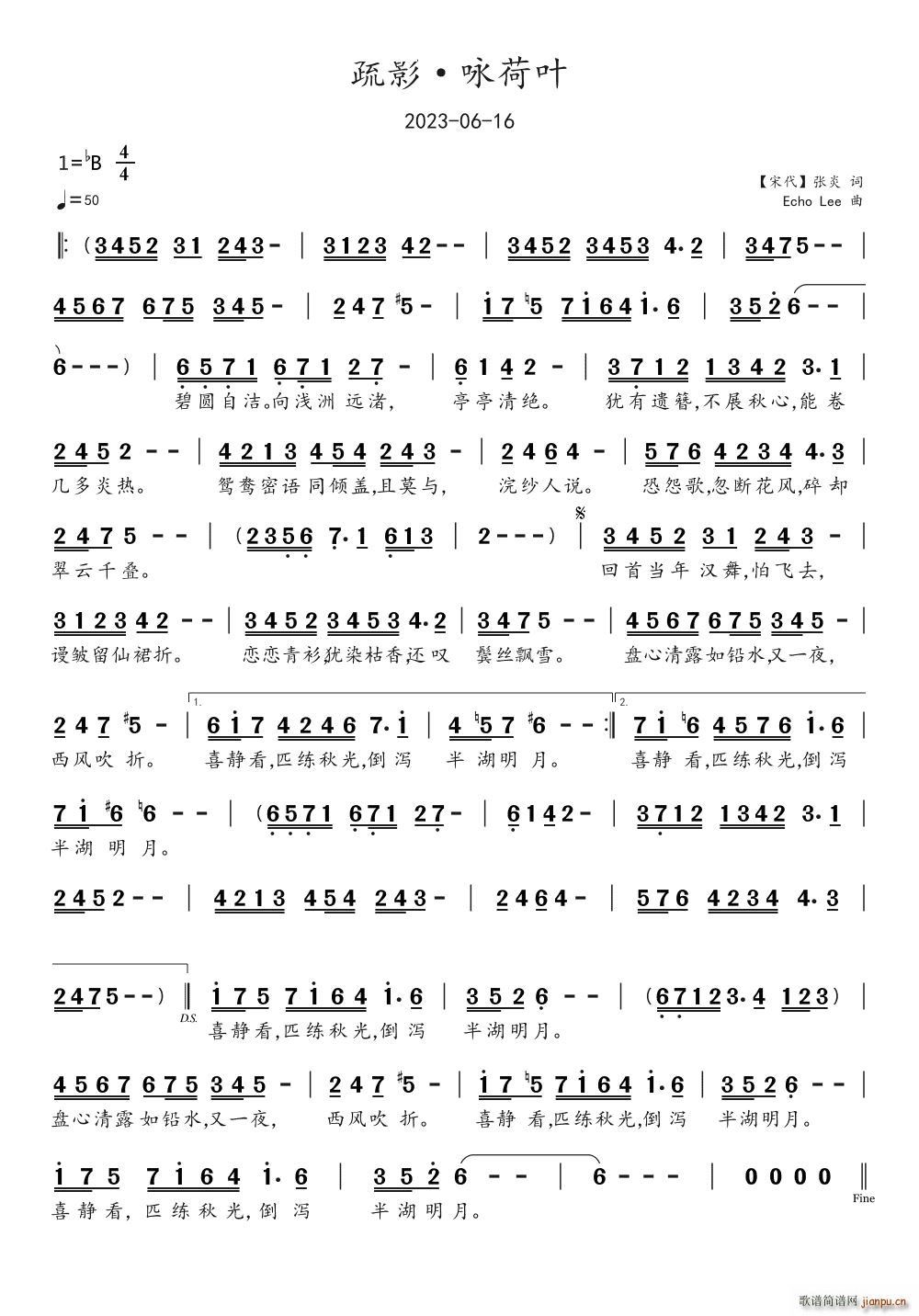 ��Ӱ ԁ���~(���ָ��V)1