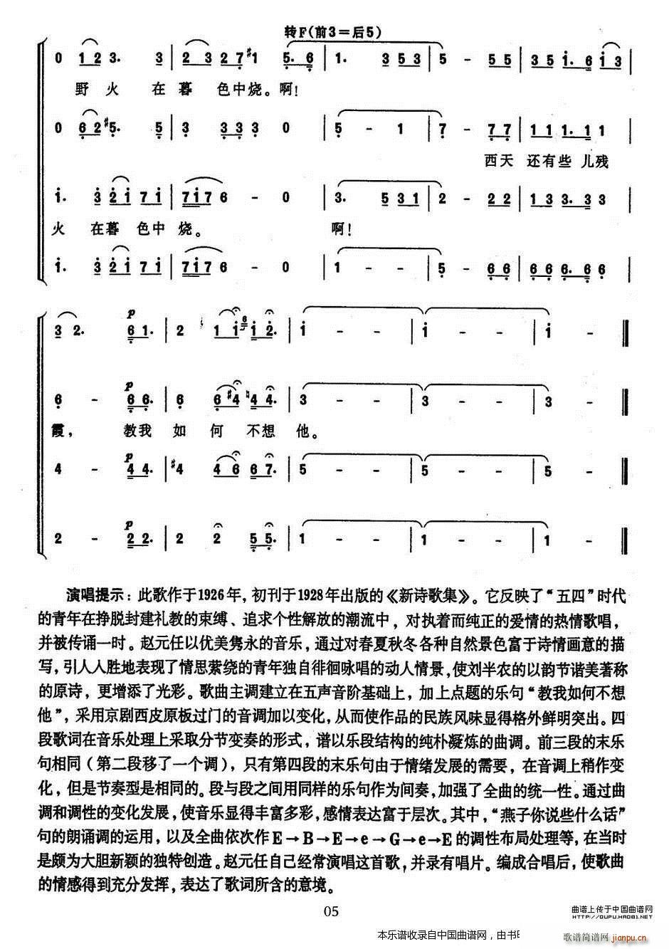 ������β����� �ϳ��V(�ϳ��V)5