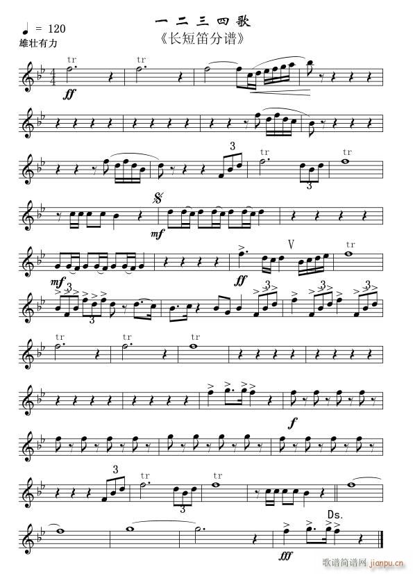 һ�����ĸ� �L(ch��ng)�̵� ��(xi��n)(�Ѻ��V)1