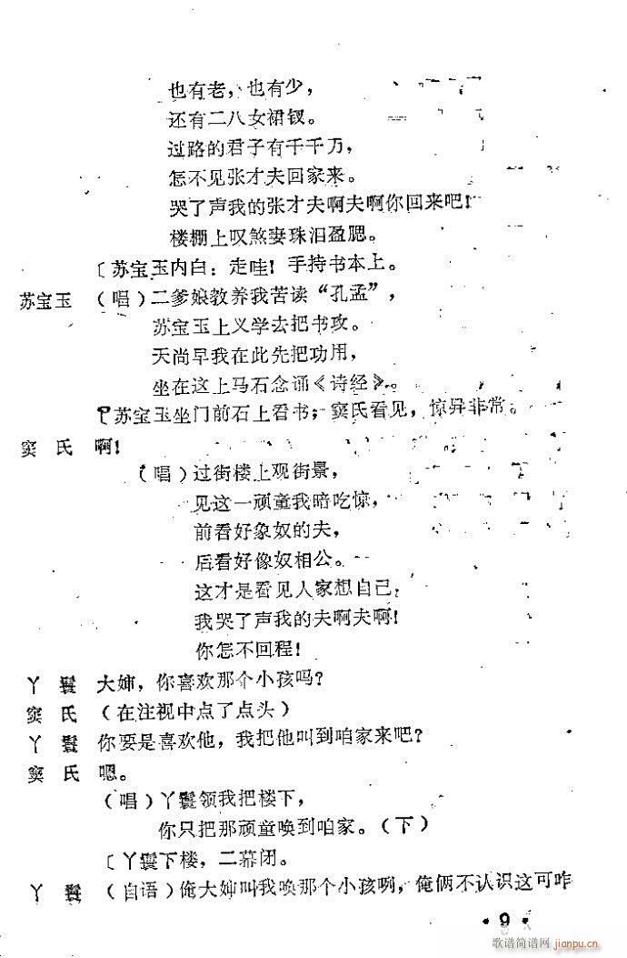 �һ���(ԥ�����V)3