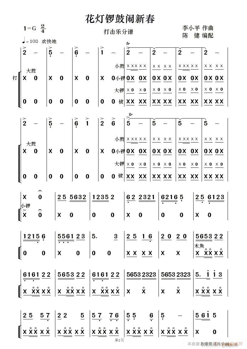 ����茹��[�´� ��(l�� )���� ��(���V)20