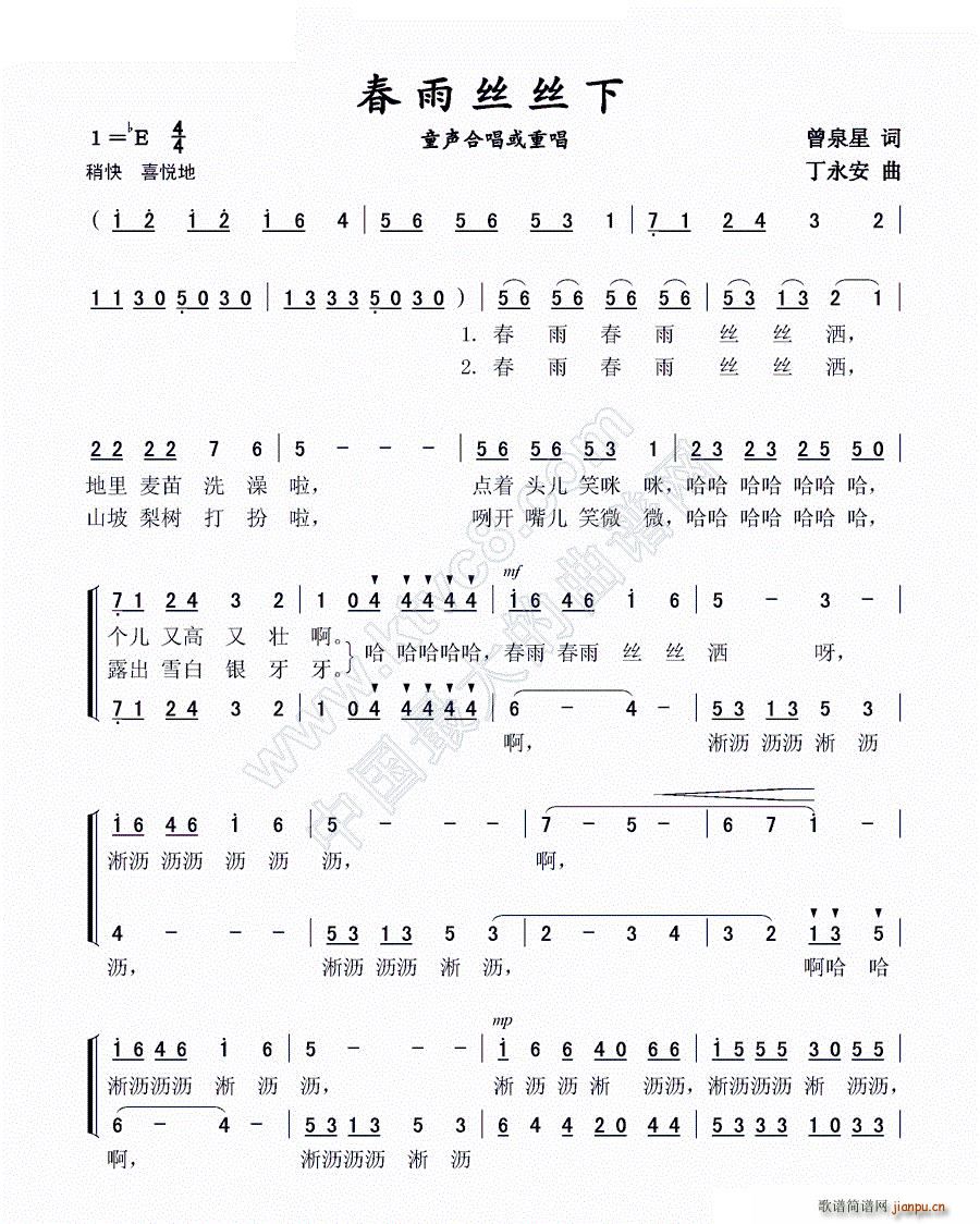 ����z�z�� ͯ�ϳ����س�(�ϳ��V)1