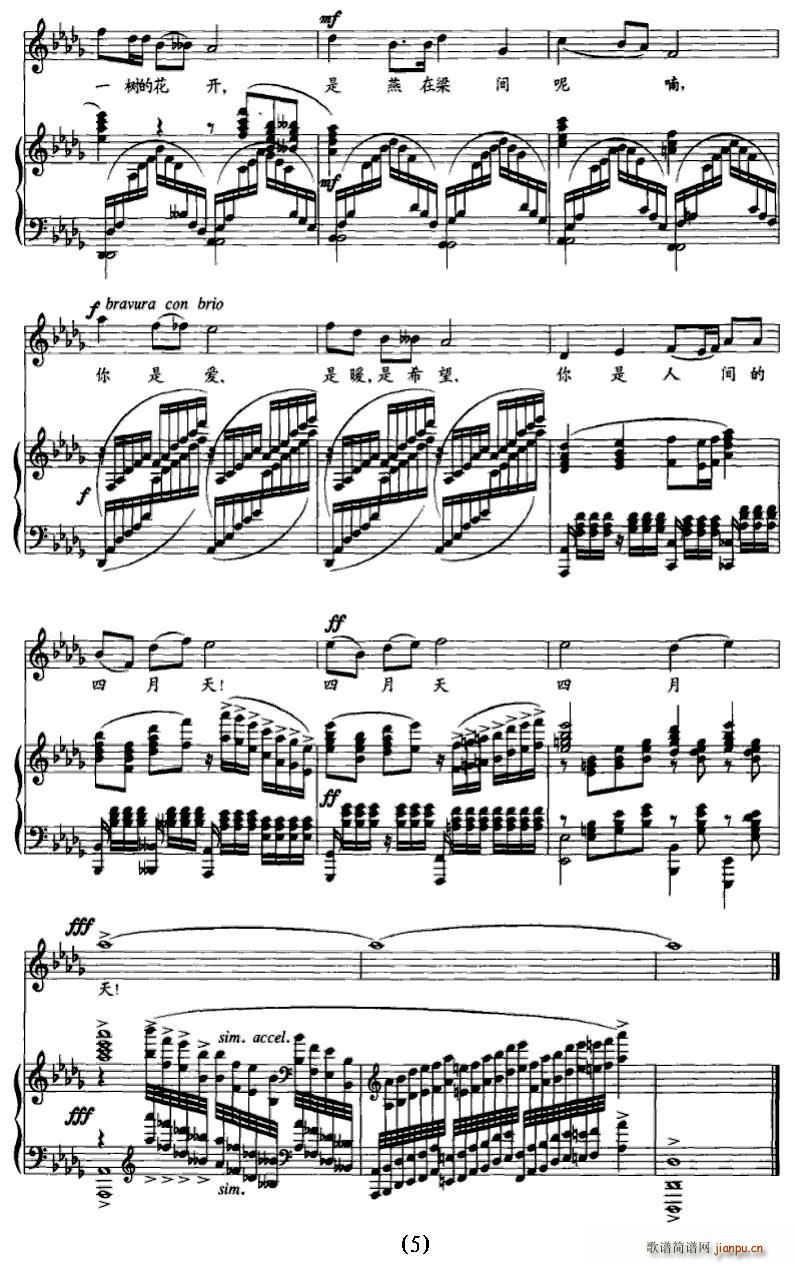 �������g��������(���ָ��V)5