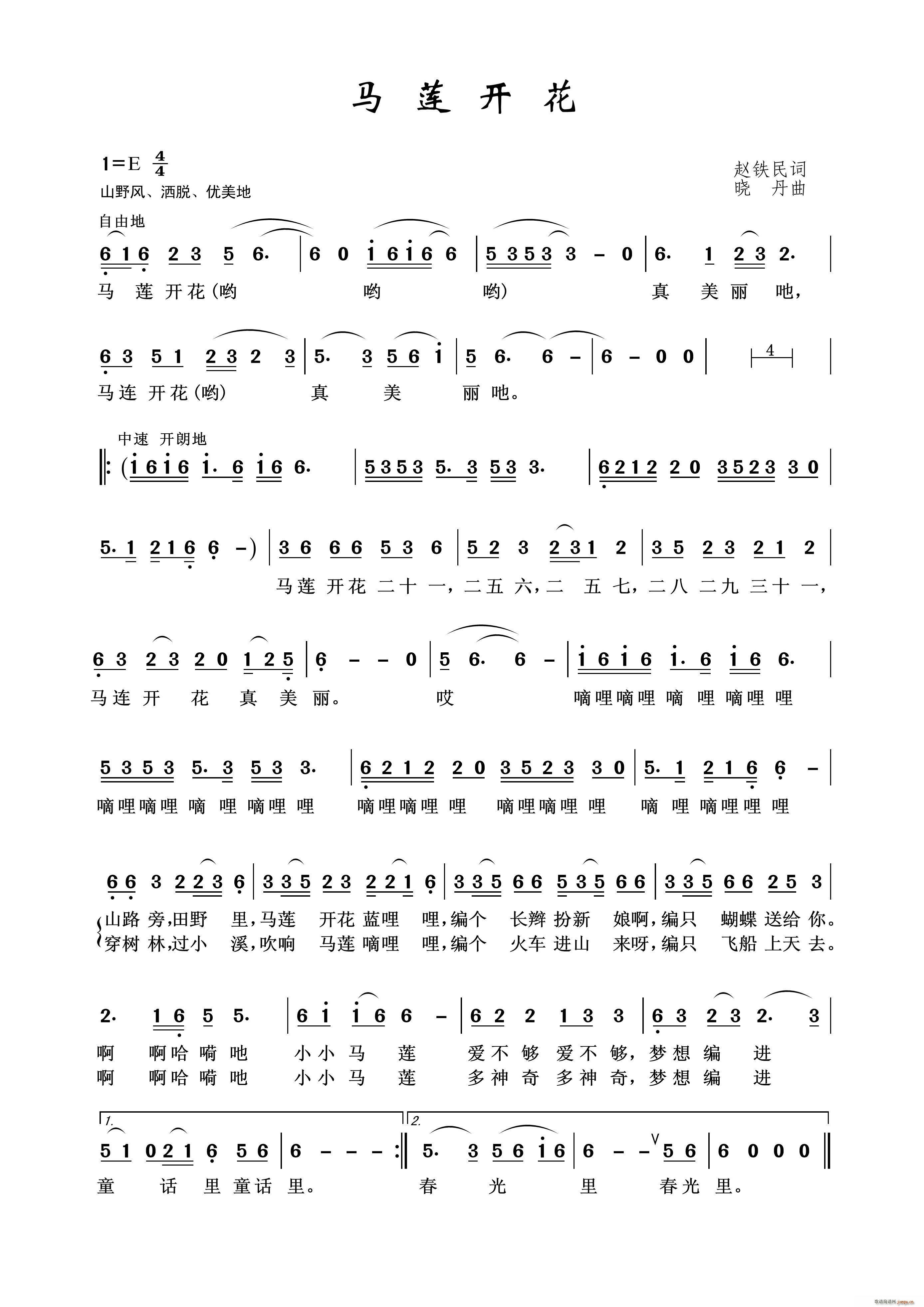 �Rɏ�_(k��i)��(���ָ��V)1