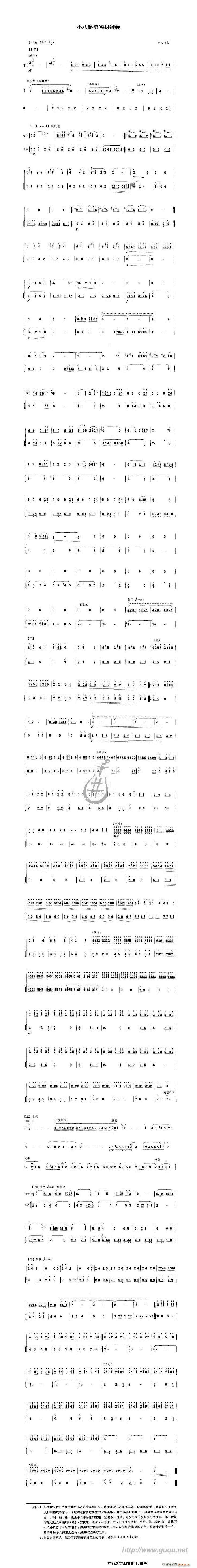 С��·���J���i��(xi��n)(�Ѻ��V)1