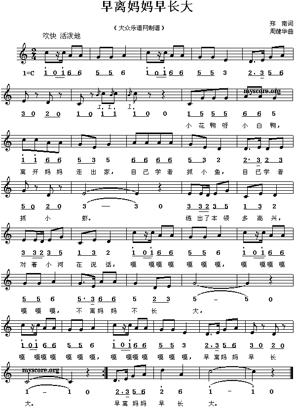 ���x�������L(ch��ng)��(���ָ��V)1