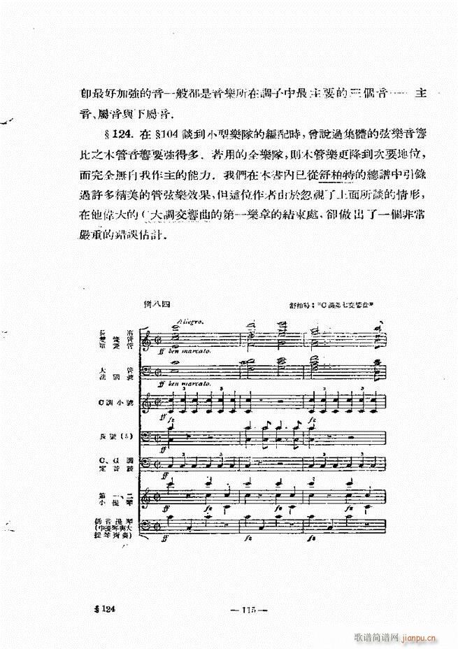 ���Ҙ�(l�� )���̳� �¾� 61 120(ʮ�ּ�����)55