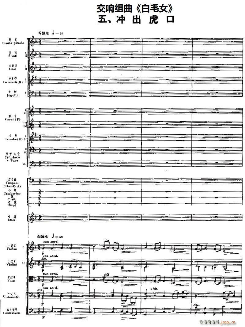 ��푽M�� ��ëŮ �_������(���V)1