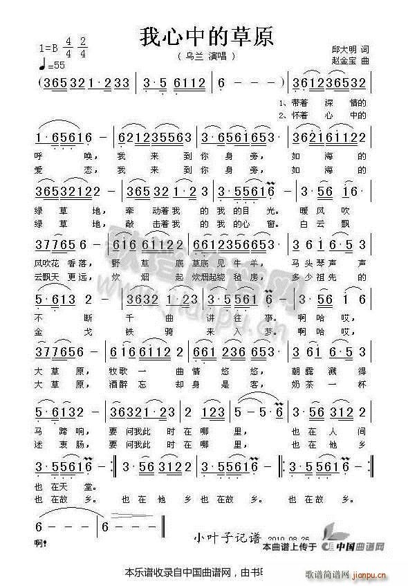 �ƹ����L(f��ng)(���ָ��V)6