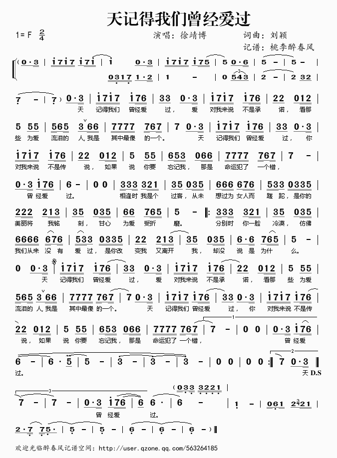 ��ӛ���҂�����(j��ng)��(��i)�^(gu��)(���ָ��V)1