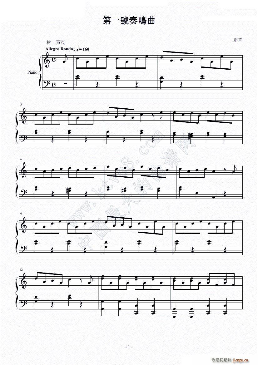 ��һ̖���Q��(����V)1