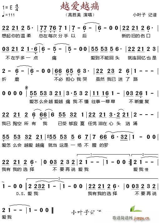 Խ��(��i)Խʹ(���ָ��V)1