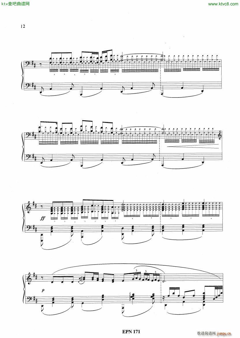 Hadjidakis Six Tableaux Populaires Op 5(����V)6