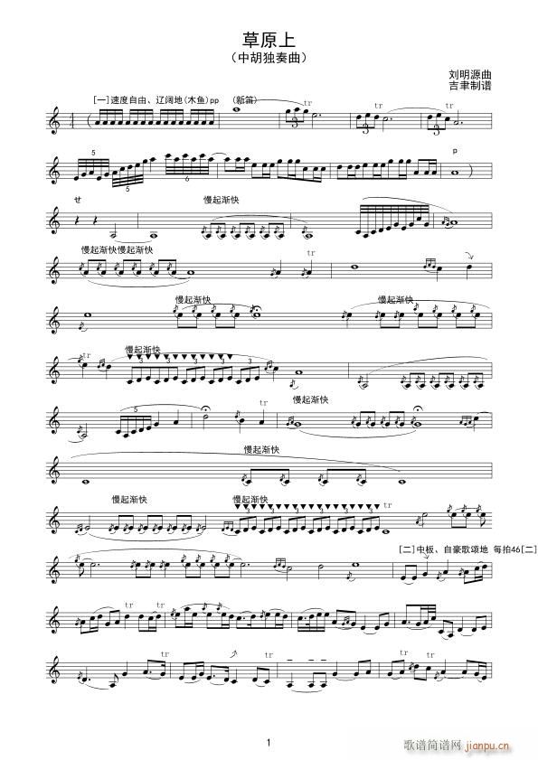 ��ԭ�� �к�������(���ָ��V)1