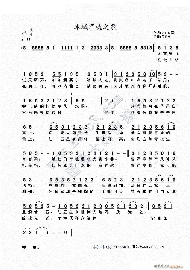 ����܊��֮��(���ָ��V)1