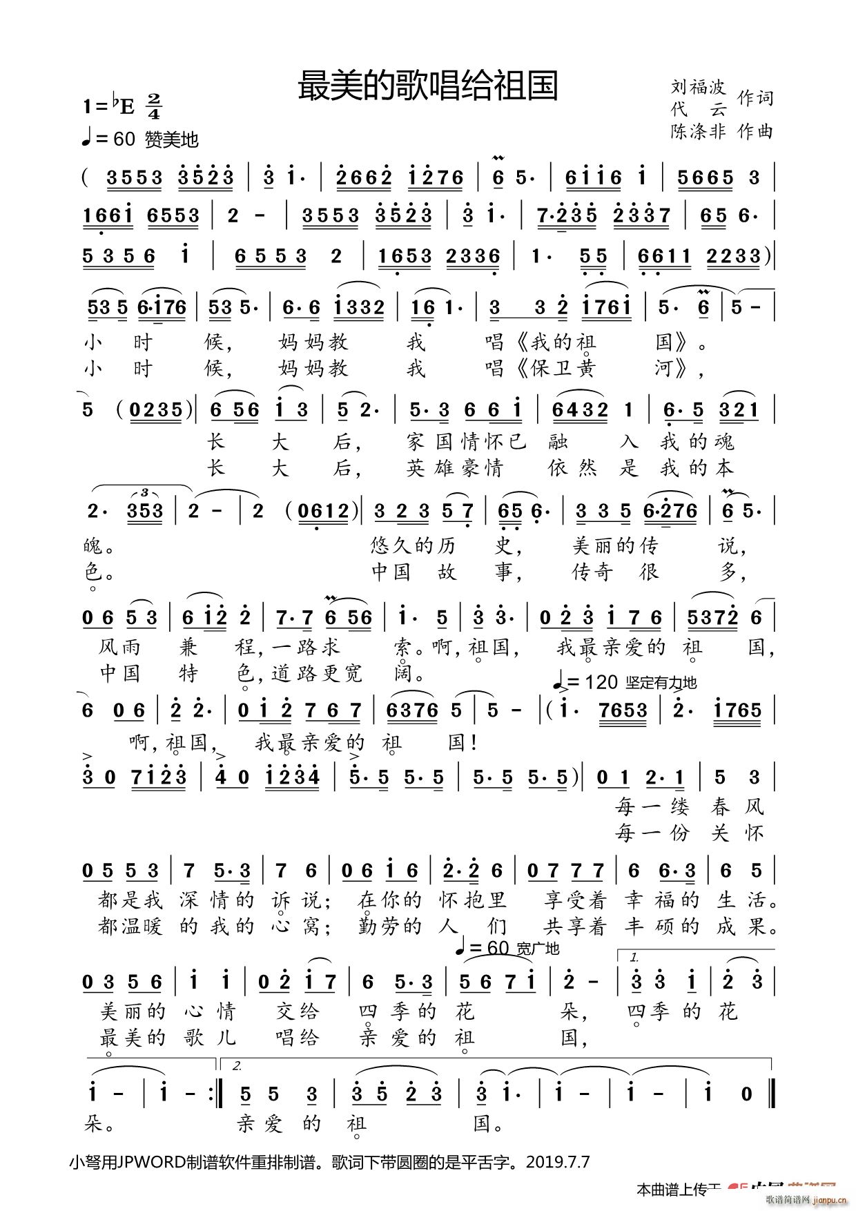 �����ĸ�o���(���ָ��V)1