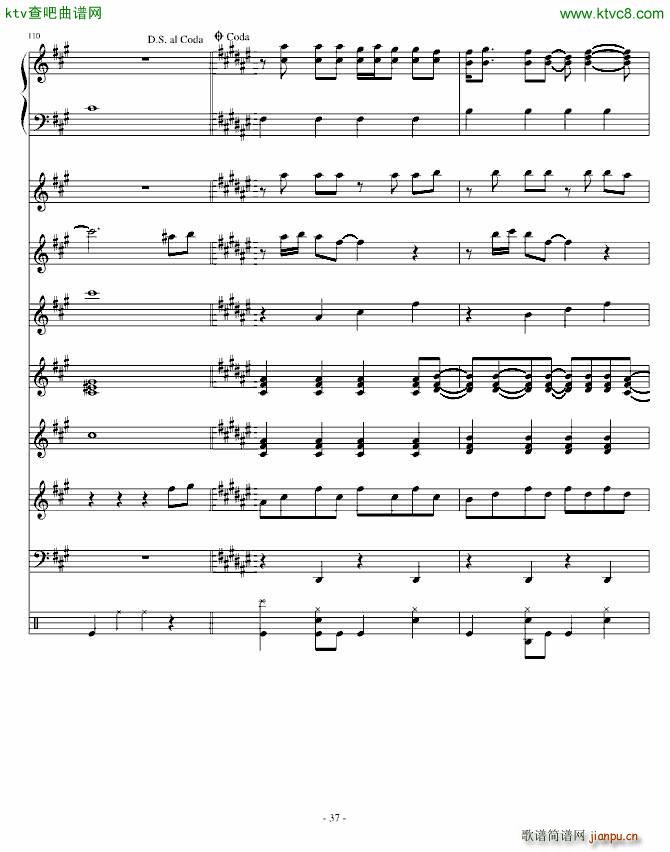 Festival Carnival(����V)37