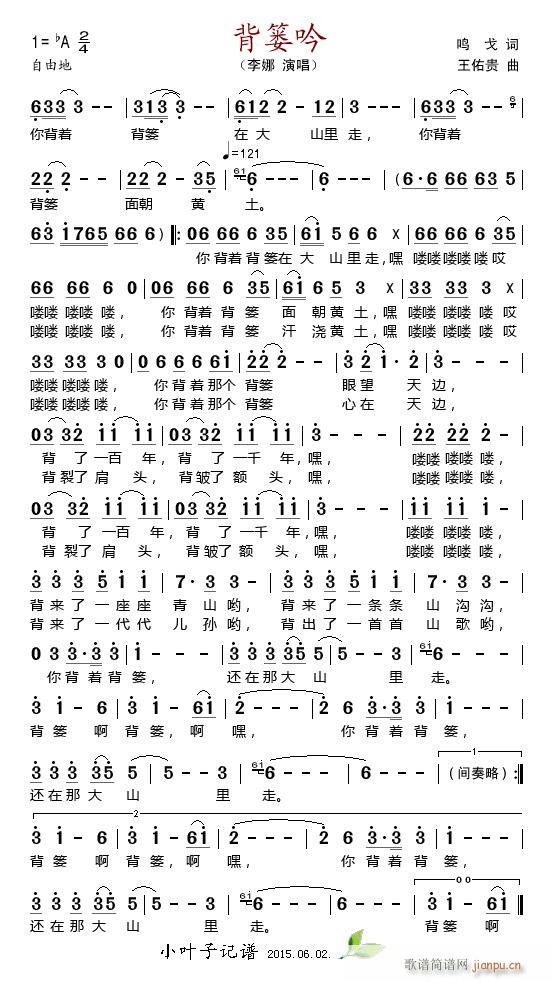 ���t��(���ָ��V)1