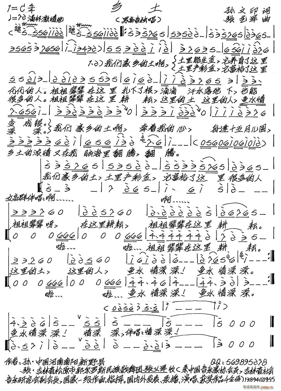 �l��(���ָ��V)1