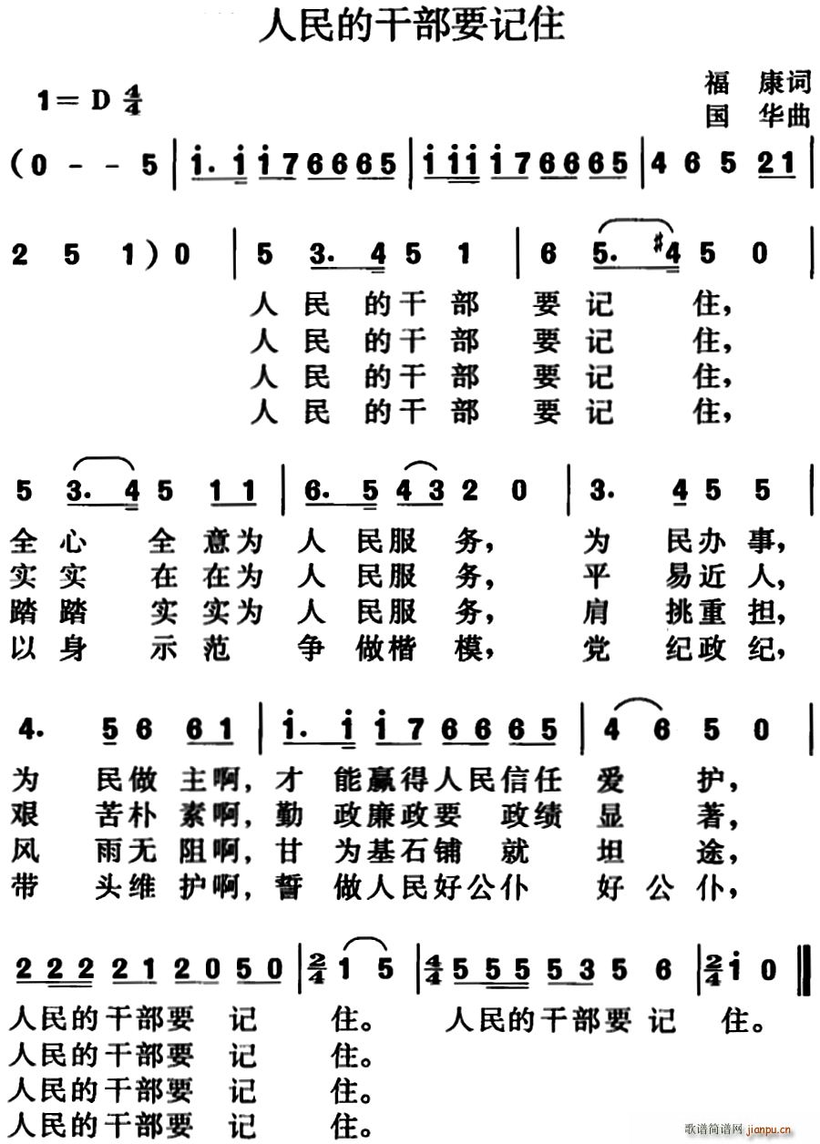 ����ĸɲ�Ҫӛס(���ָ��V)1