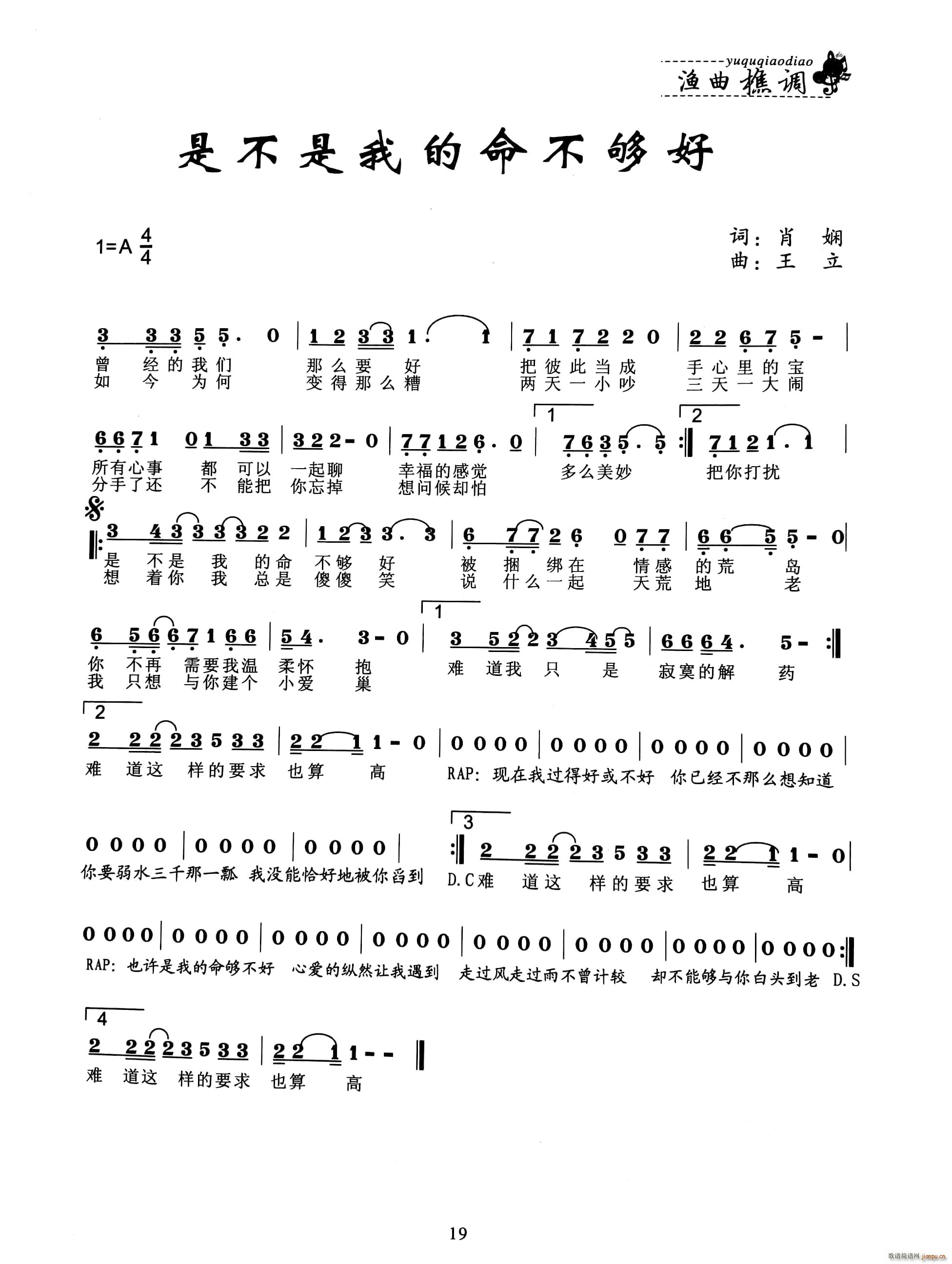 �ǲ����ҵ��������(���ָ��V)1