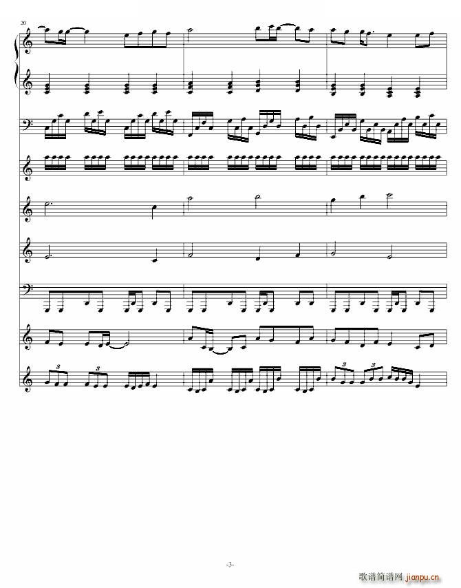 �Ҳ�֪�� �����(����V)3