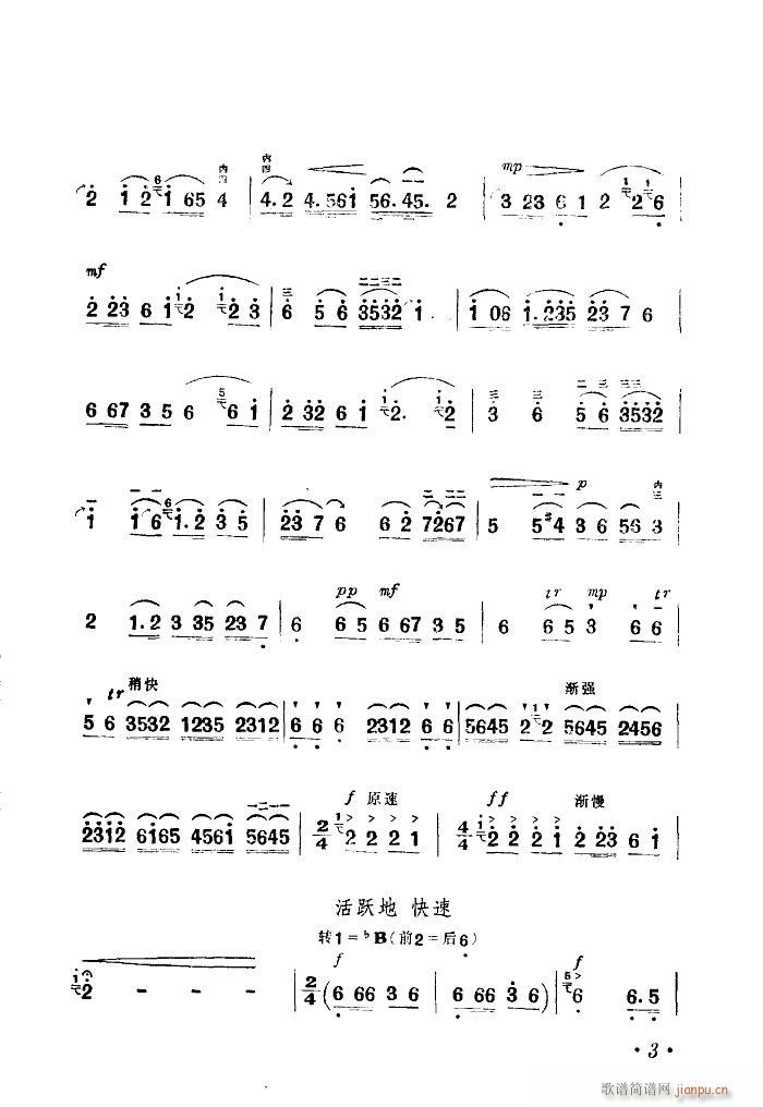 ���鬔��ٝ ��������(�����V)9