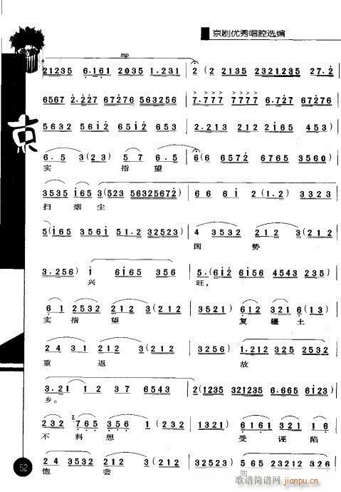 ����݋41-60(�������V)12