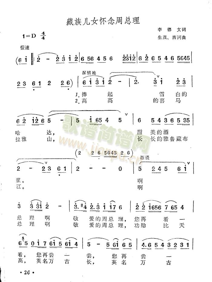 ���僺Ů�����ܿ���(���ָ��V)1