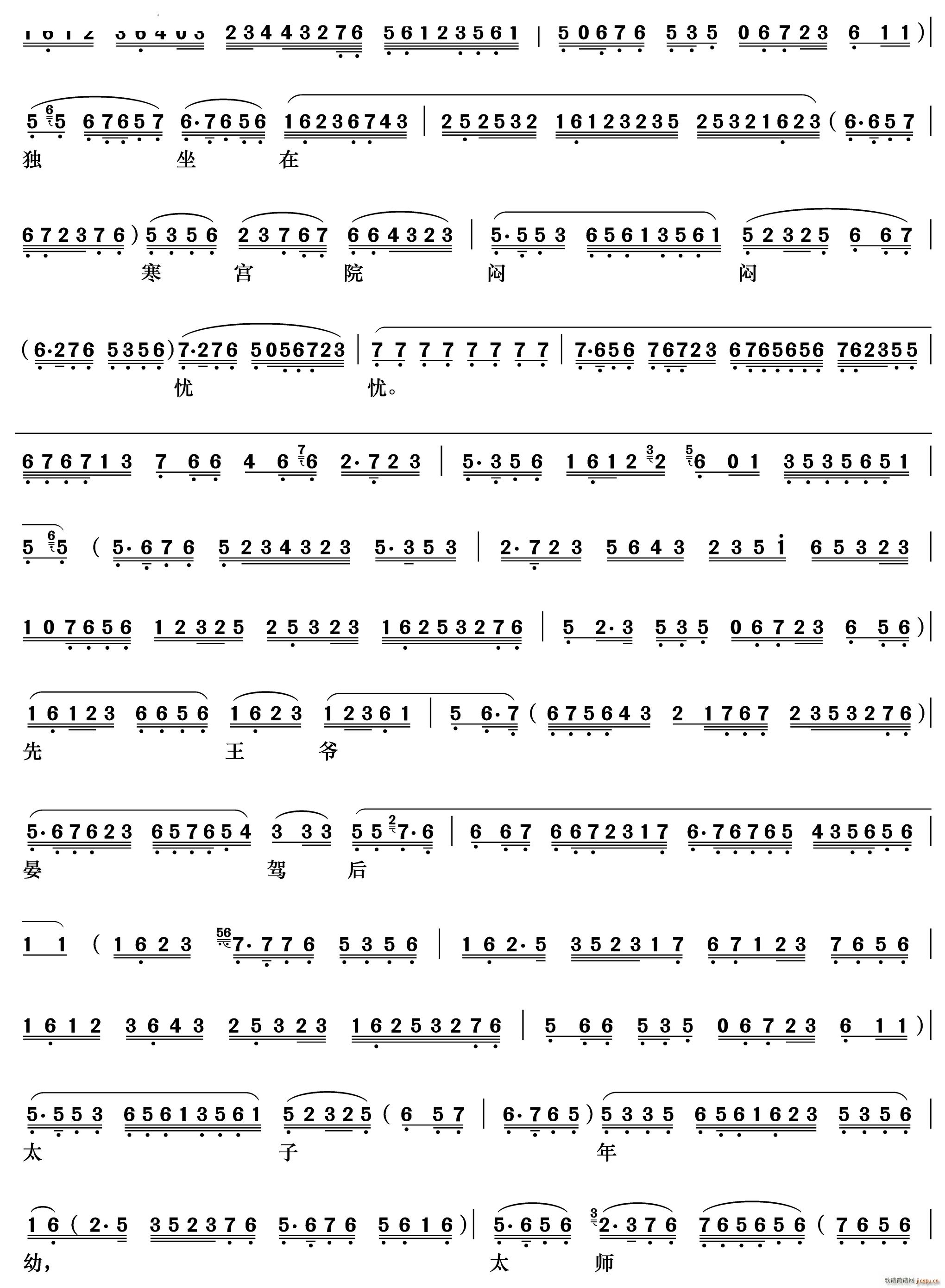 �������c���Q���Ժ� ���M(j��n)�m ���G������(�������V)3