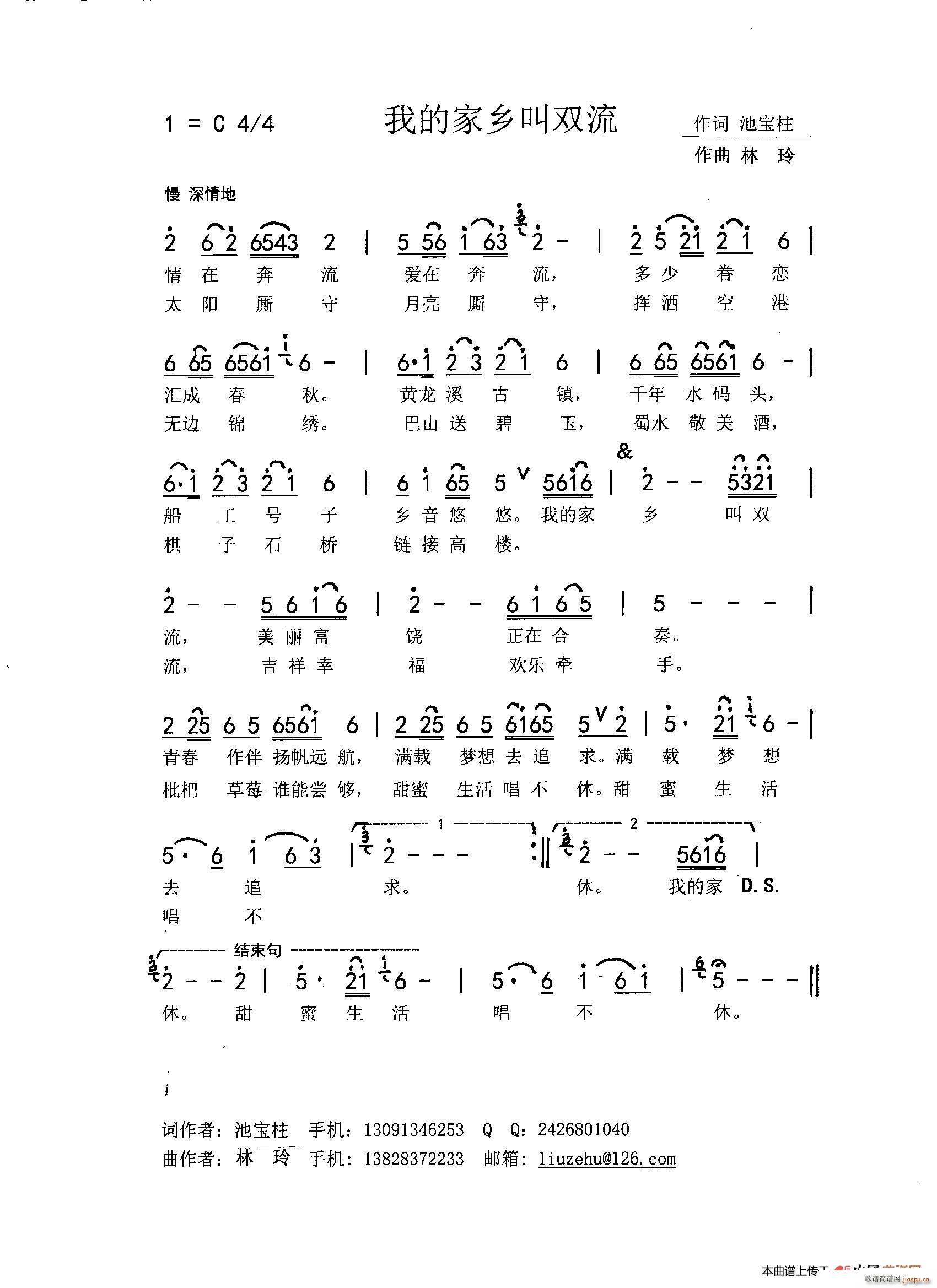 �ҵļ��l���p��(���ָ��V)1