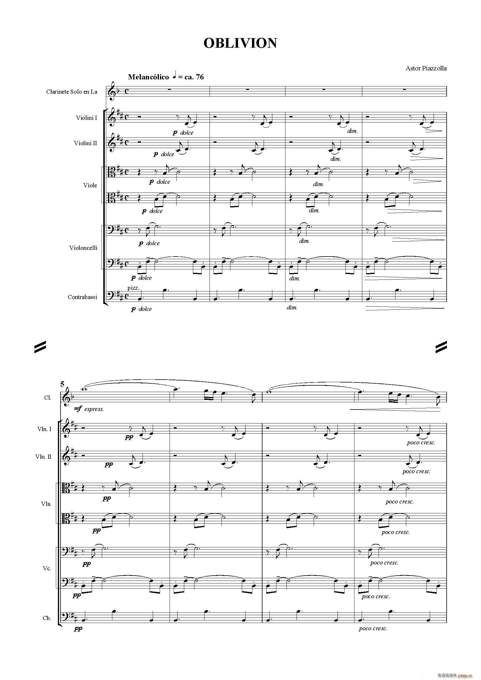 Oblivion �z�� �҃Ș�(l�� )�(���V)1