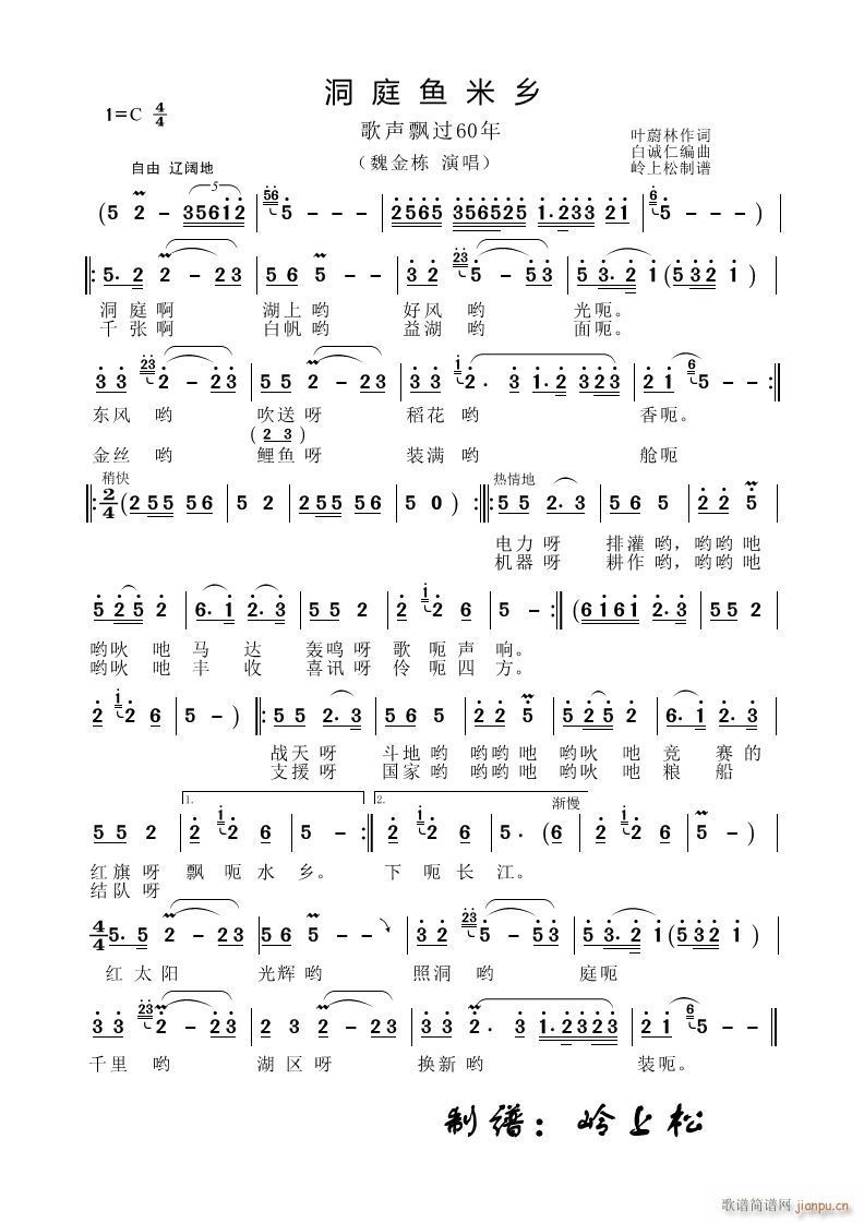 ��ͥ�~(y��)���l ���h�^(gu��)60�� ��һ��(ch��ng)(ʮ�ּ�����)1