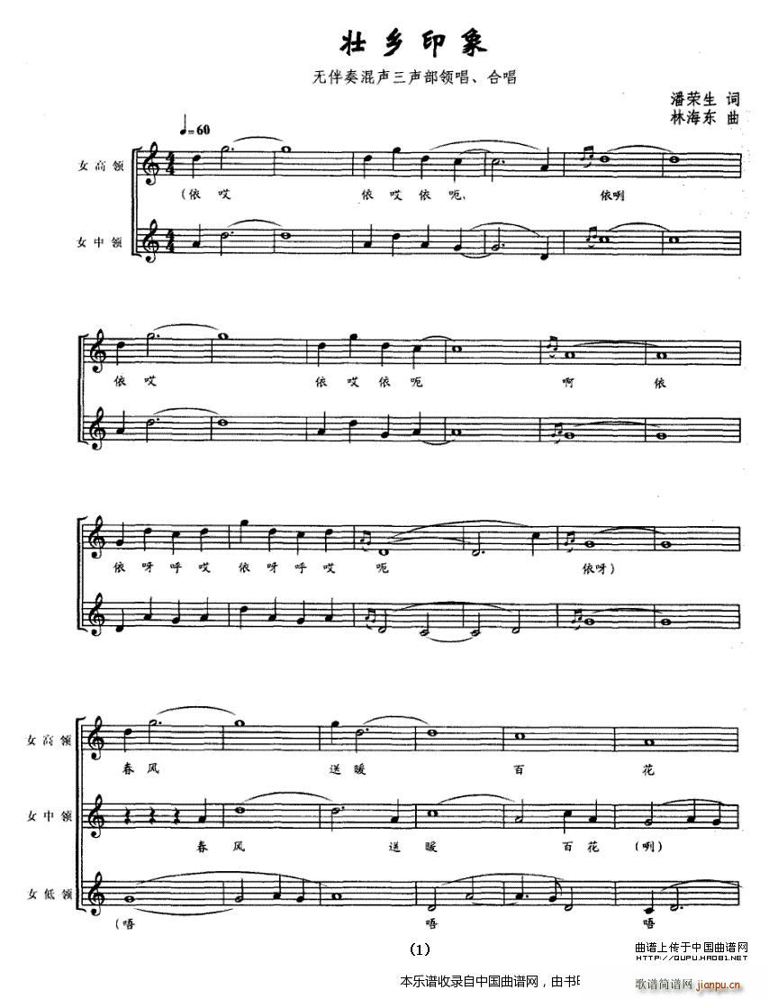 ���lӡ�� �o(w��)����������I(l��ng)�� �ϳ� �ϳ��V(�ϳ��V)1