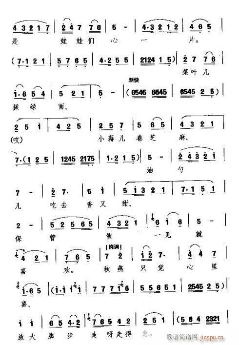 �(y��ng)��������ȥ���g(���ָ��V)3