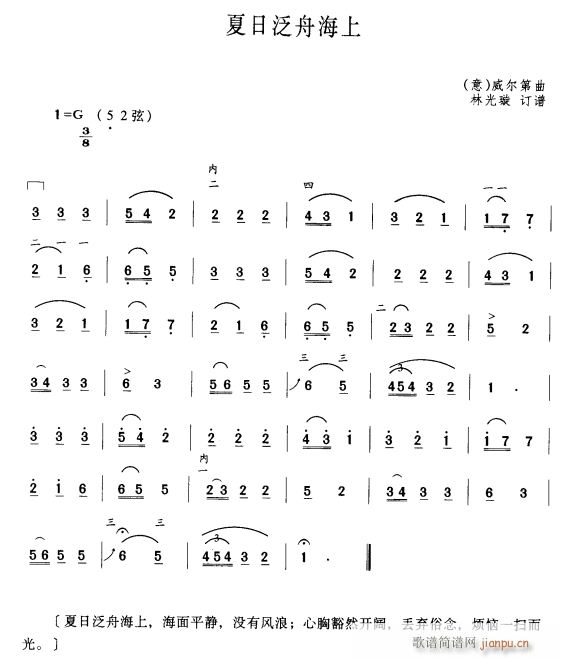 ���շ��ۺ���(�����V)1