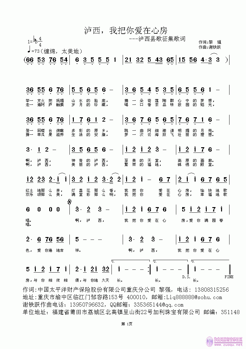 �o�����Ұ����(��i)���ķ�(ʮ�ּ�����)1