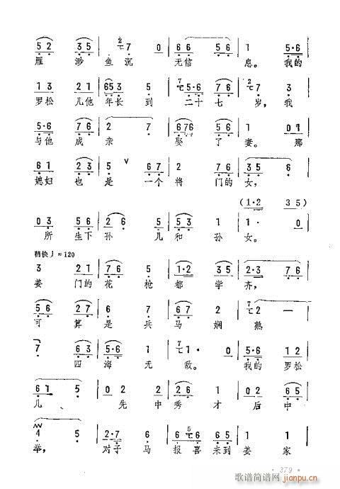 ������ס���(y��ng)��(�������V)12