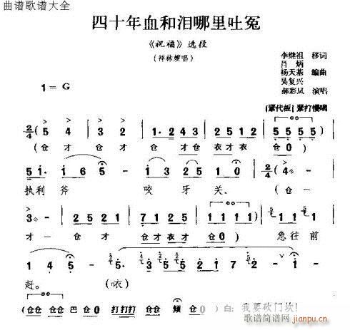 ��ʮ��Ѫ�͜I������ԩ(ʮ�ּ�����)1