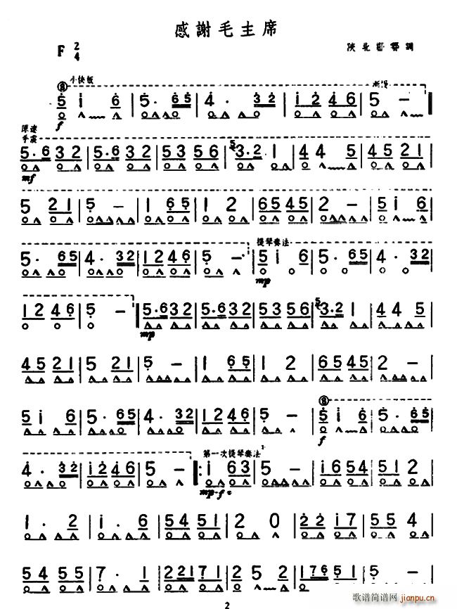 ���xë��ϯ(�����V)1