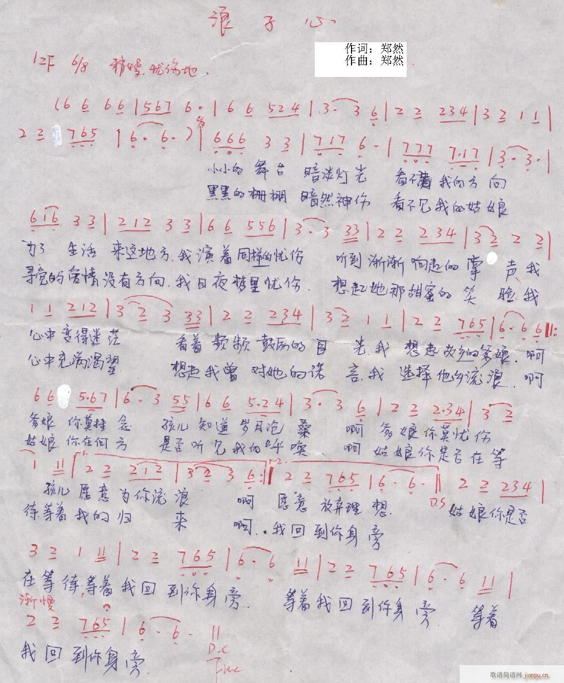 ��Ȼԭ��(chu��ng  )����(l�� )��Ʒ(���ָ��V)16