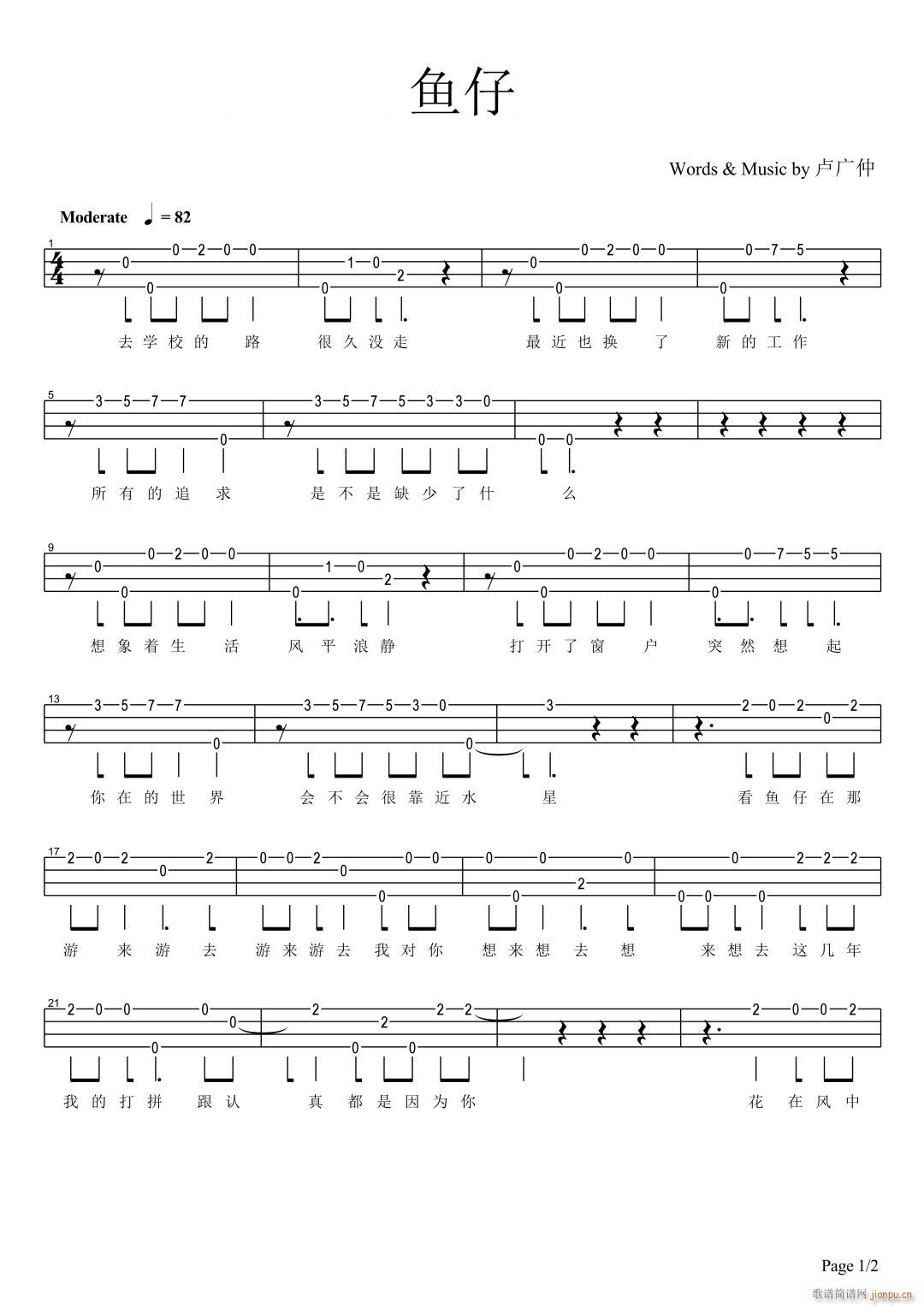 �~(y��)���ȿ������V �~(y��)���ȿ��������ָ���V(ʮ�ּ�����)1