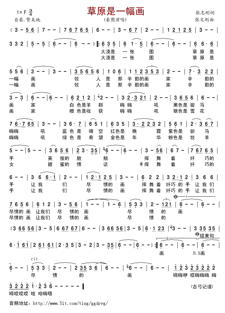 ��ԭ��һ����(hu��)(���ָ��V)1