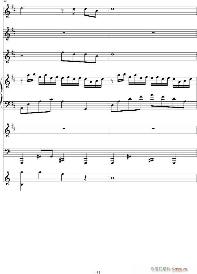 �����߽���(����V)31