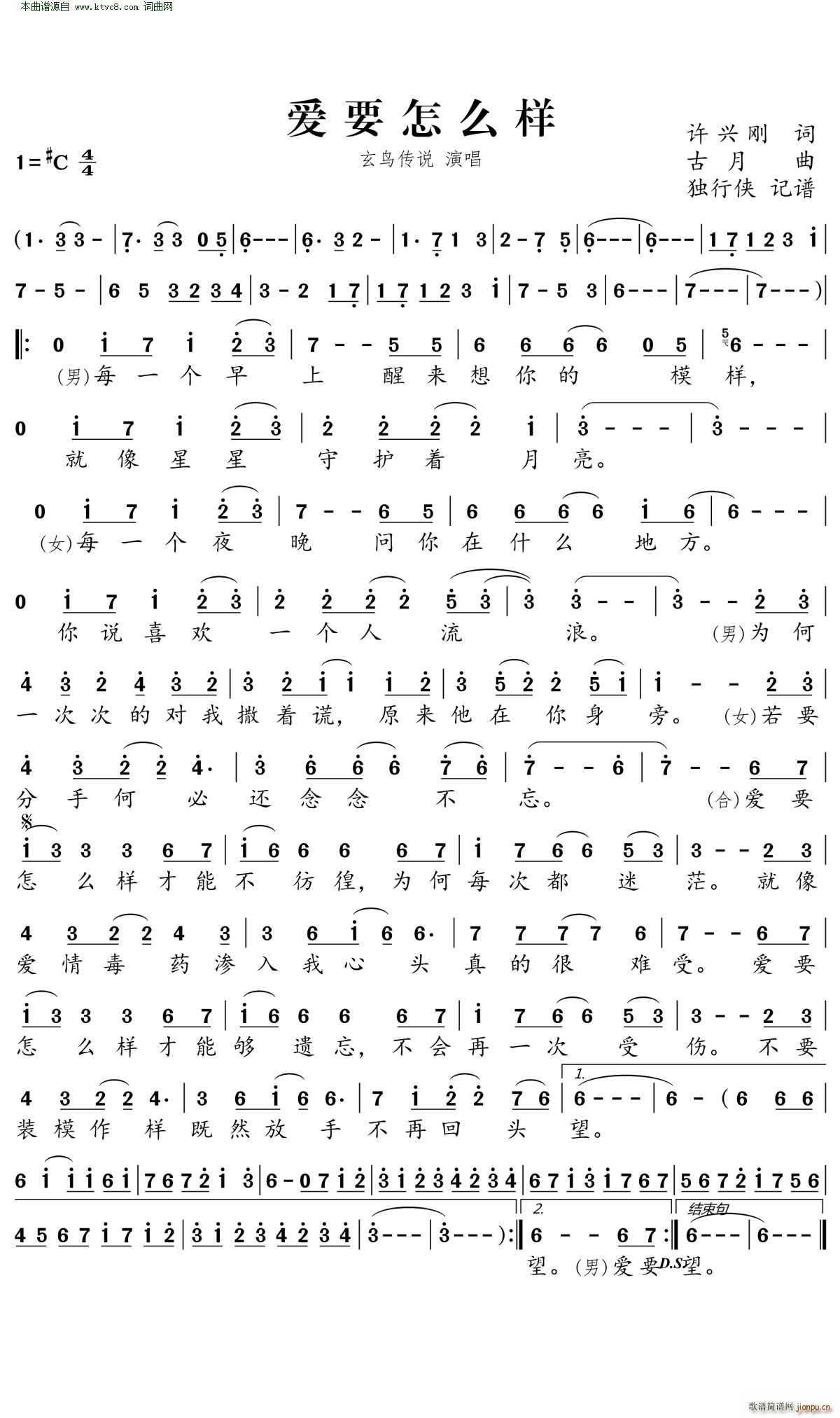 ��(��i)Ҫ��ô��(���ָ��V)1