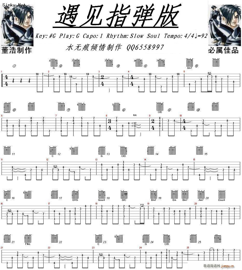 ��Ҋ(ji��n)ָ����(�����V)1