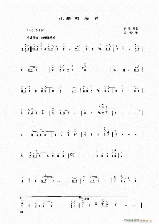 ���� �ߜؾ���(�����V)1