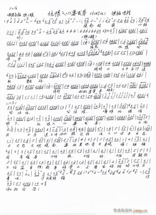 �t��ӛ �������Ҫ�l(f��)ѿ ���F÷���� �ֳ���(ʮ�ּ�����)1